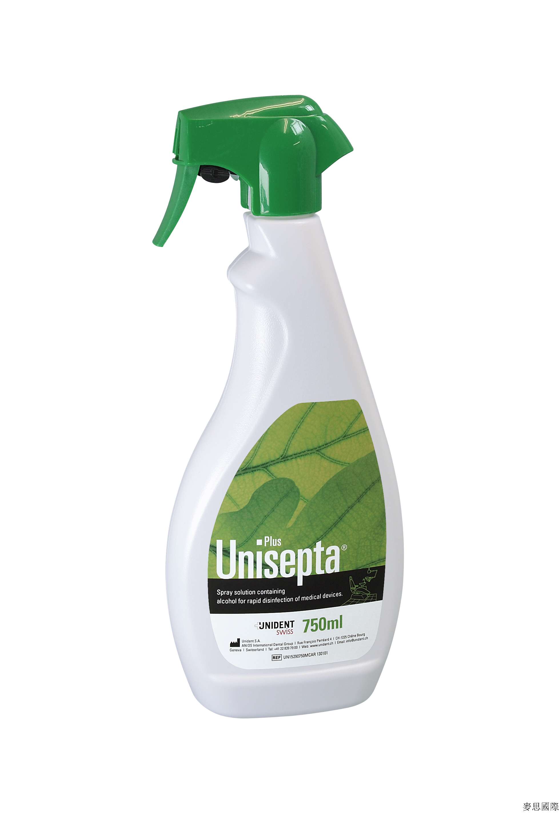 unisepta plus酒精消毒喷雾剂 750ml